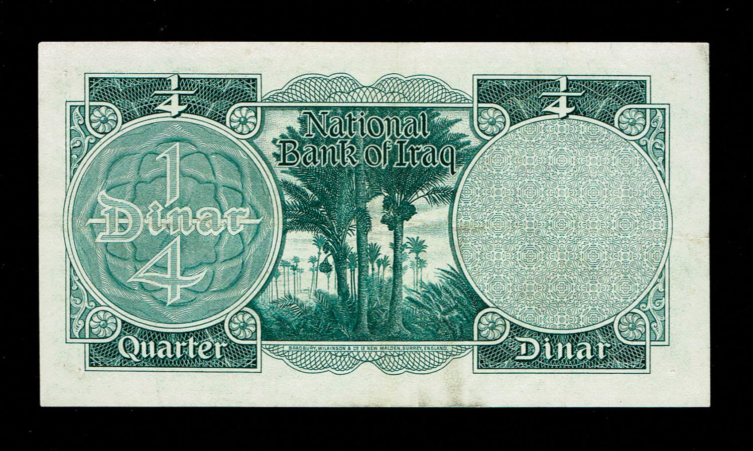 Iraq - 1/4 Dinar 1947 (1950) - VF-XF
Obverse: Young King Faisal II at right
Reverse: Value at ... - 1 1