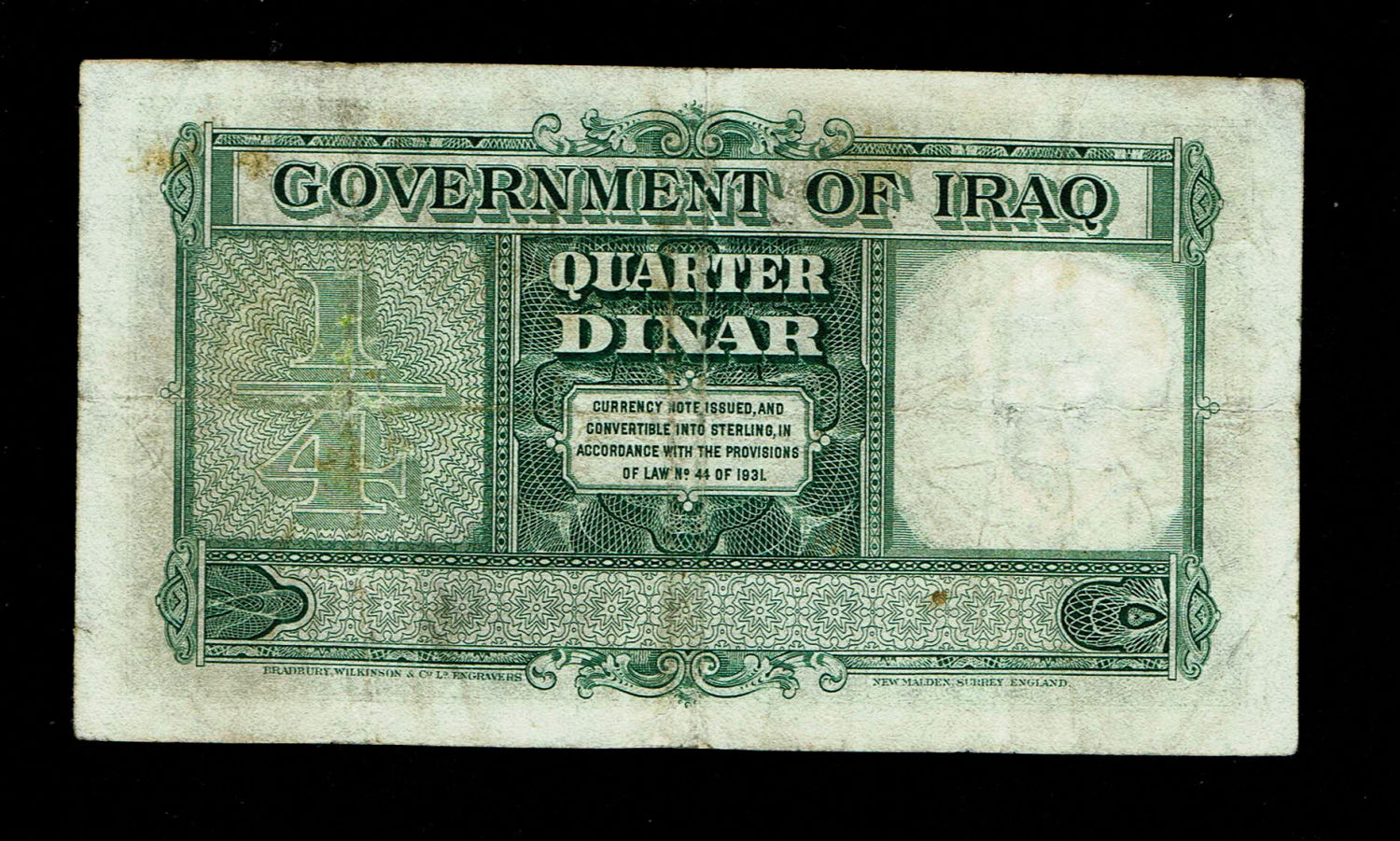 Iraq - 1/4 Dinar 1932 (1942) - "Baby" - VF
Obverse
King Faisal II as a child at right ... - 1 1