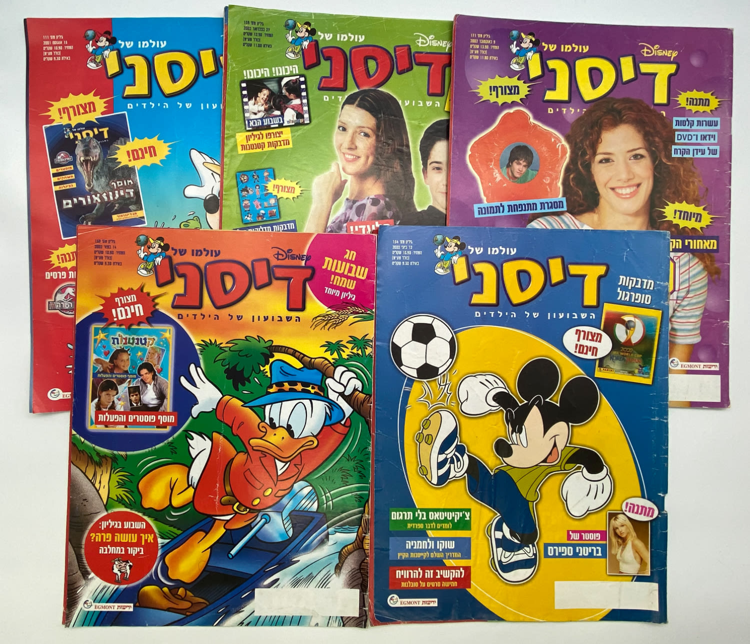 קומיקס - מגזין - מקבץ 5 שבועונים שונים של עולמו של דיסני - לחלקם חסרים דפים - לא נבדקו - לוט 24
...