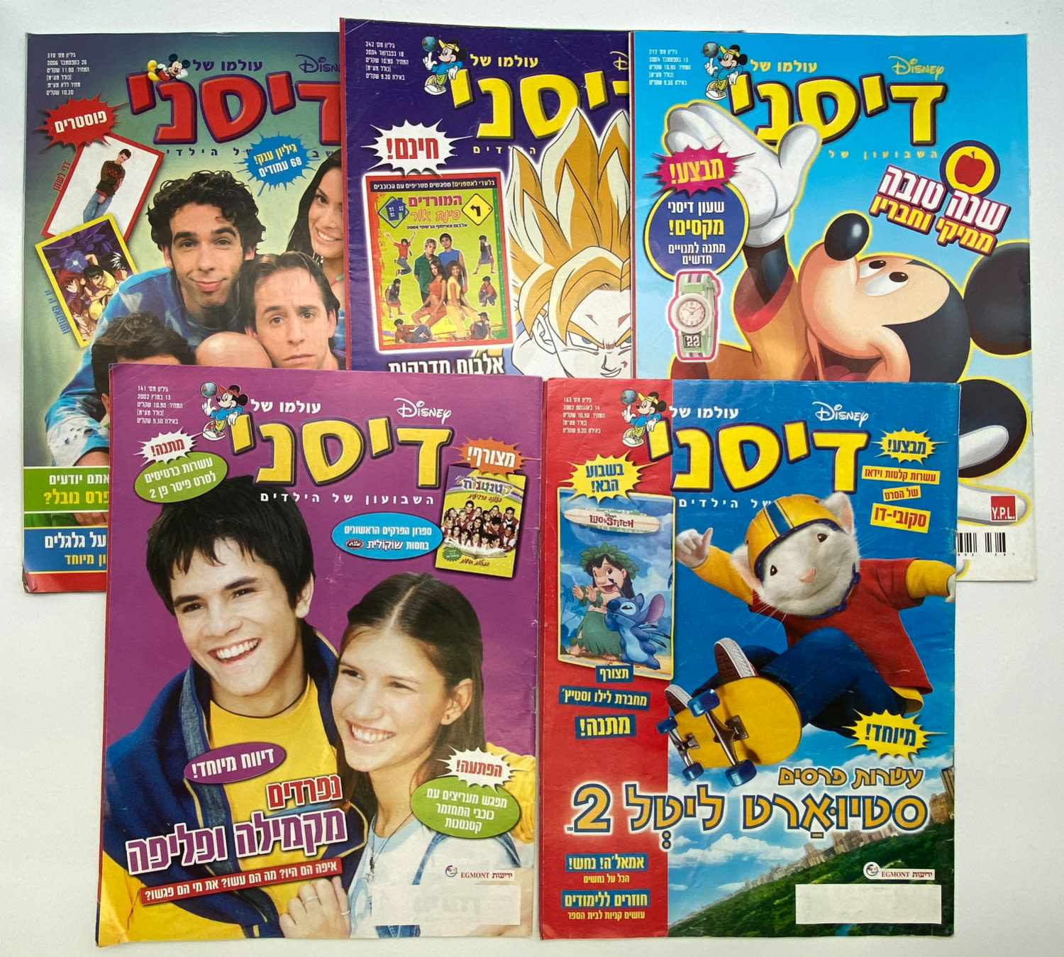 קומיקס - מגזין - מקבץ 5 שבועונים שונים של עולמו של דיסני - לחלקם חסרים דפים - לא נבדקו - לוט 23
...