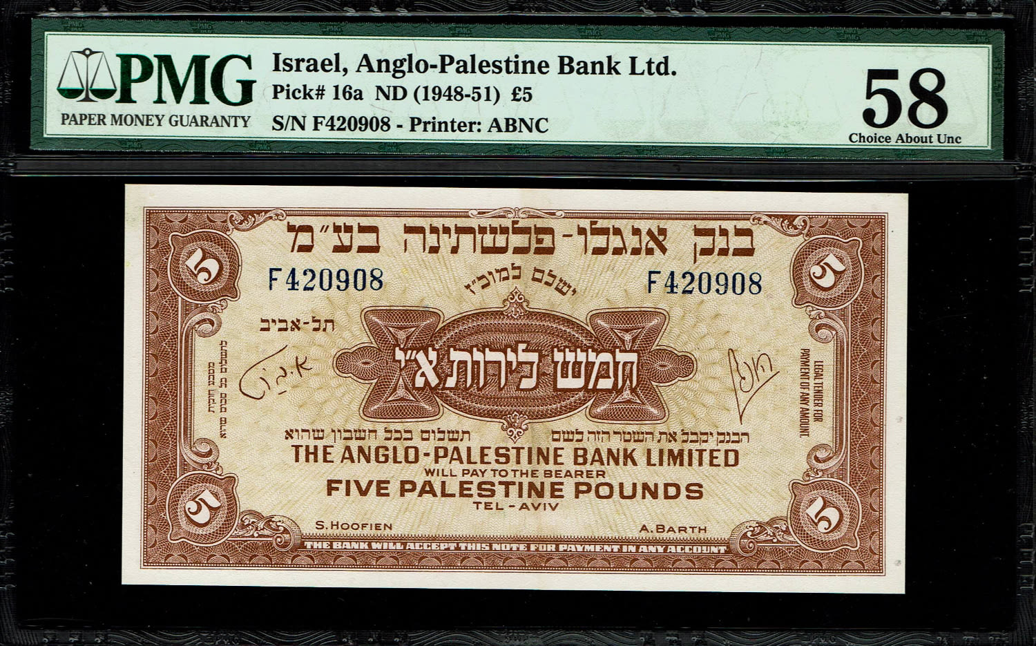 Israel - 5 Pounds 1948 - Anglo Palestine - PMG 58 - Prefix F
The Anglo Palestine Banknote Series is ... - 1 0