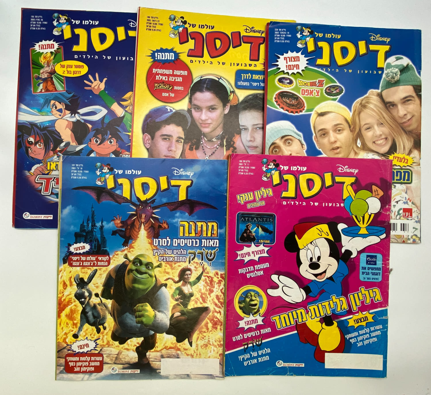 קומיקס - מגזין - מקבץ 5 שבועונים שונים של עולמו של דיסני - לחלקם חסרים דפים - לא נבדקו - לוט 28
...