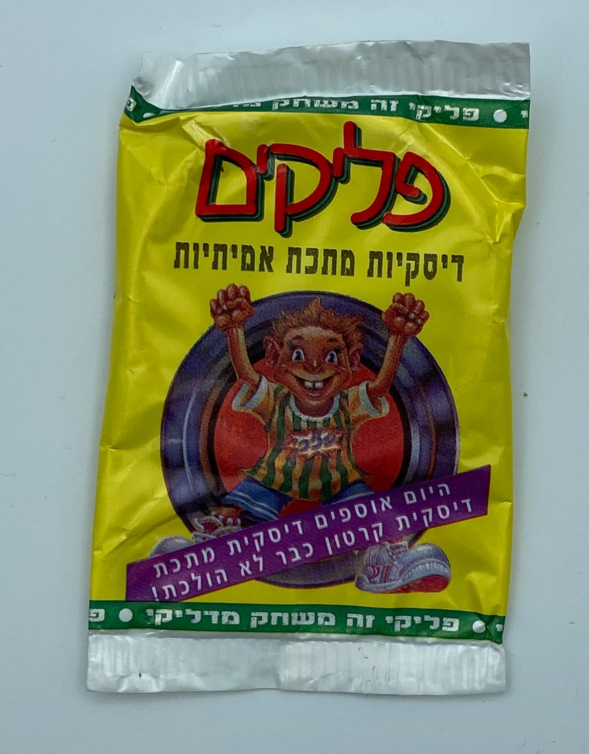 פליקים - חפיסת פליקים בעברית, לא נפתחה מעולם
פליקים הוא משחק ילדים ששווק בישראל בתחילת שנות ה-90 של המאה ...