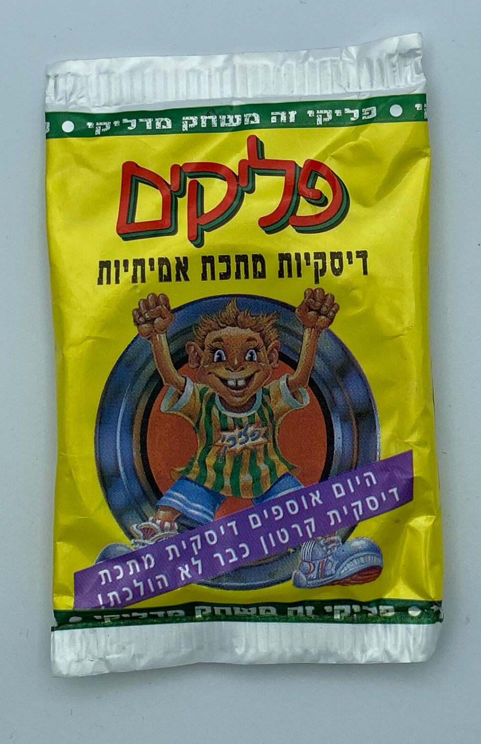 פליקים - חפיסת פליקים בעברית, לא נפתחה מעולם
פליקים הוא משחק ילדים ששווק בישראל בתחילת שנות ה-90 של המאה ...