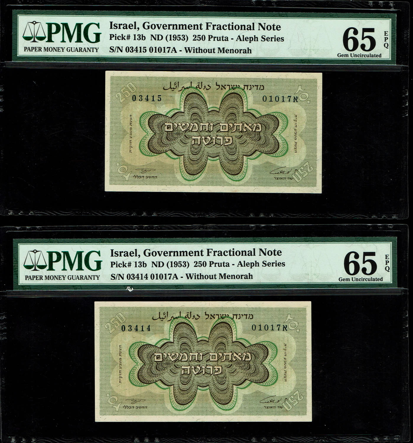 Israel - Pair banknotes of 250 Prutah 1952 - Consecutive numbers - PMG 65 EPQ - Prefix A
In 1952 it ... - 1 0