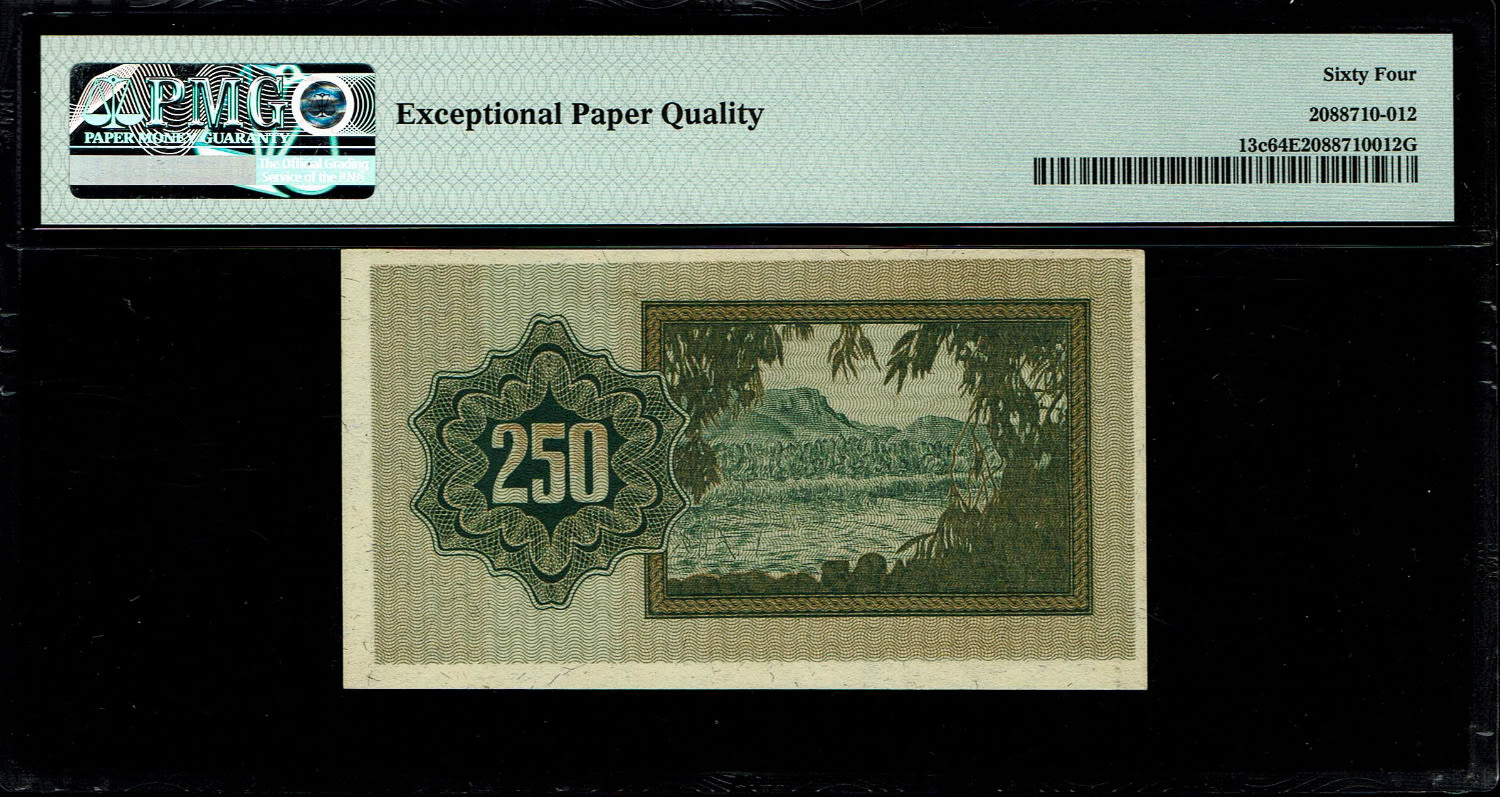 Israel - 250 Prutah 1952 - PMG 64 EPQ - Prefix B
In 1952 it was decided to issue, in addition to the ... - 1 1