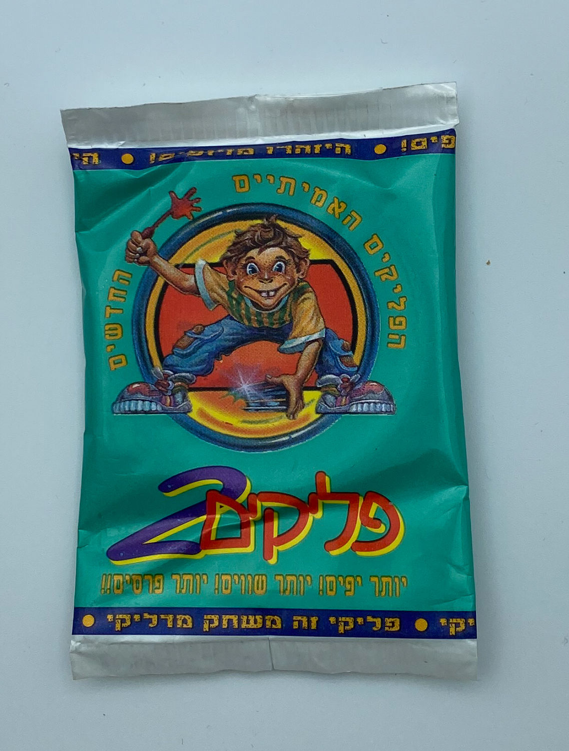 פליקים - חפיסת פליקים 2 בעברית, לא נפתחה מעולם
פליקים הוא משחק ילדים ששווק בישראל בתחילת שנות ה-90 של המאה ...