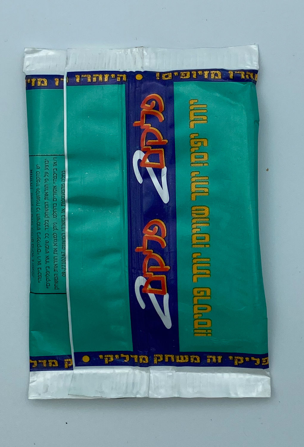 פליקים - חפיסת פליקים 2 בעברית, לא נפתחה מעולם
פליקים הוא משחק ילדים ששווק בישראל בתחילת שנות ה-90 של המאה ... - 1 1