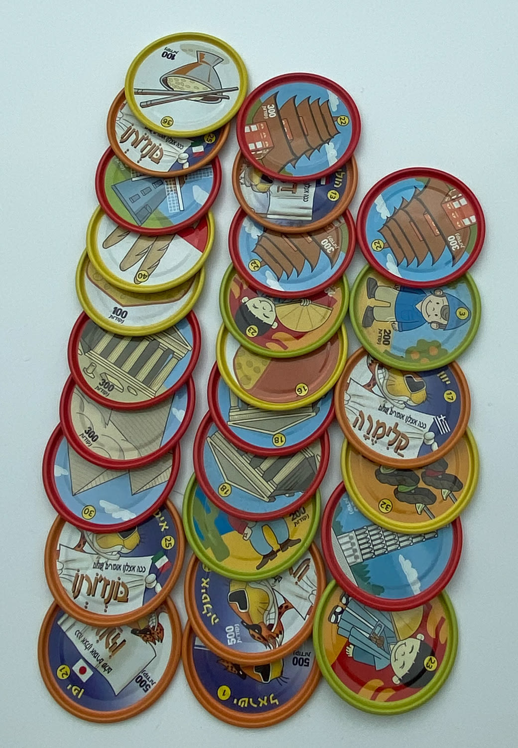 דיסקיות משחק - מקבץ 26 דיסקיות מתכת אשר חולקו בחטיפי עלית "צ'יטוס", "שוש" ...