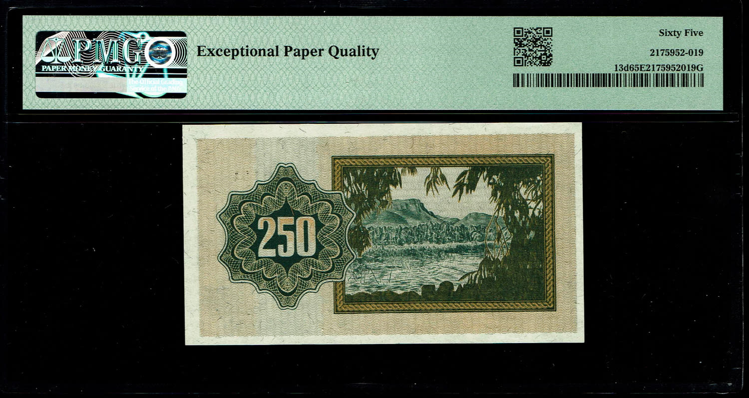 Israel - 250 Prutah 1952 - "Menorah left" - PMG 65 EPQ - Prefix C
In 1952 it was decided to issue ... - 1 1