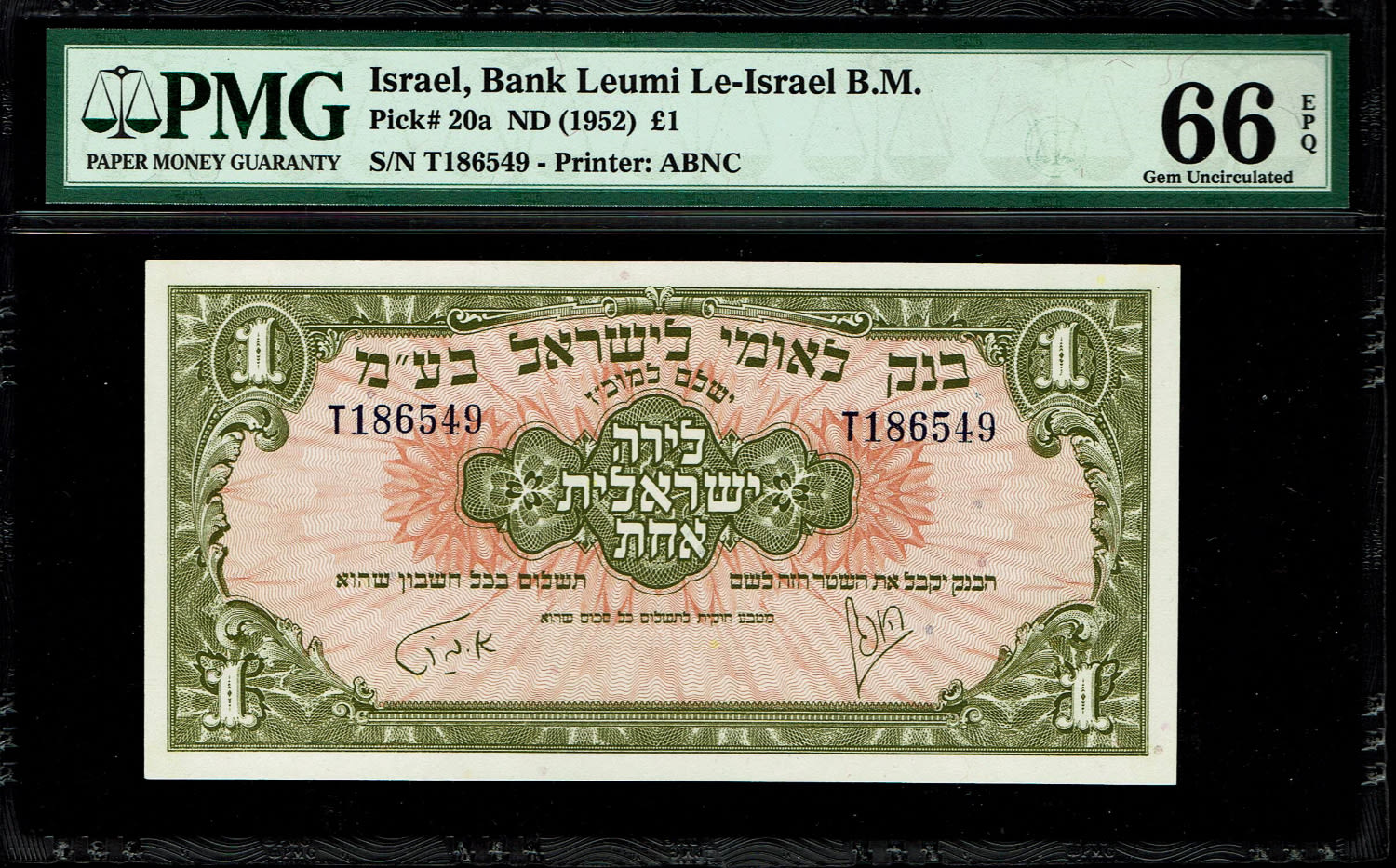 Israel 1 Lira 1952 - PMG 66 EPQ - Prefix T
A series of Bank Leumi LeIsrael banknotes was issued ... - 1 0