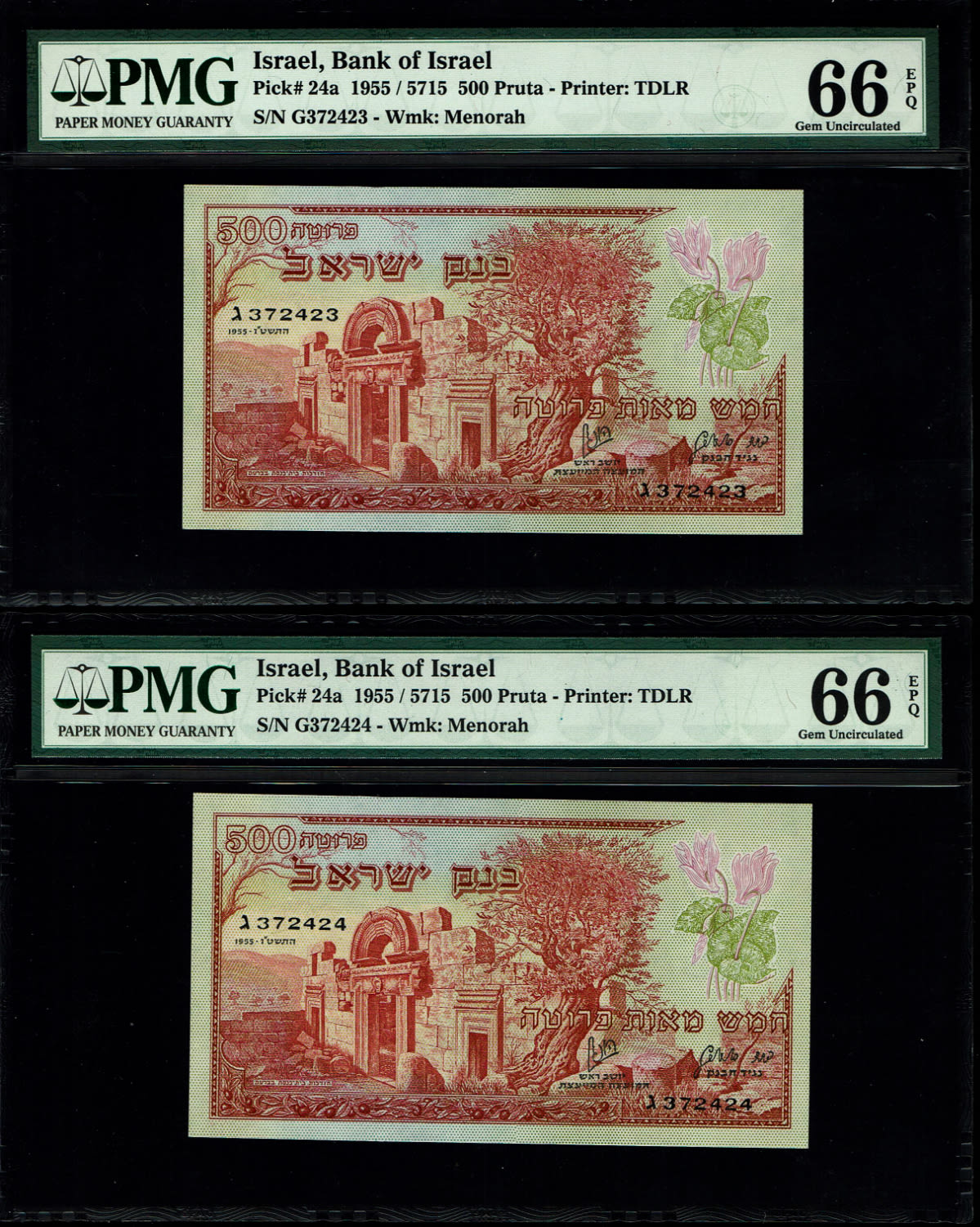 Israel - 500 Pruta 1955 - Consecutive Numbers - PMG 65 EPQ - Prefix G
The Bank of Israel was founded ... - 1 1