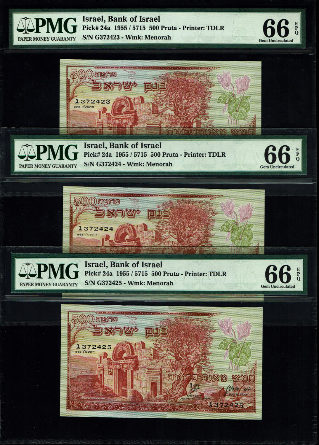Israel - 500 Pruta 1955 - Consecutive Numbers - PMG 65 EPQ - Prefix G
The Bank of Israel was founded ... - 1 0