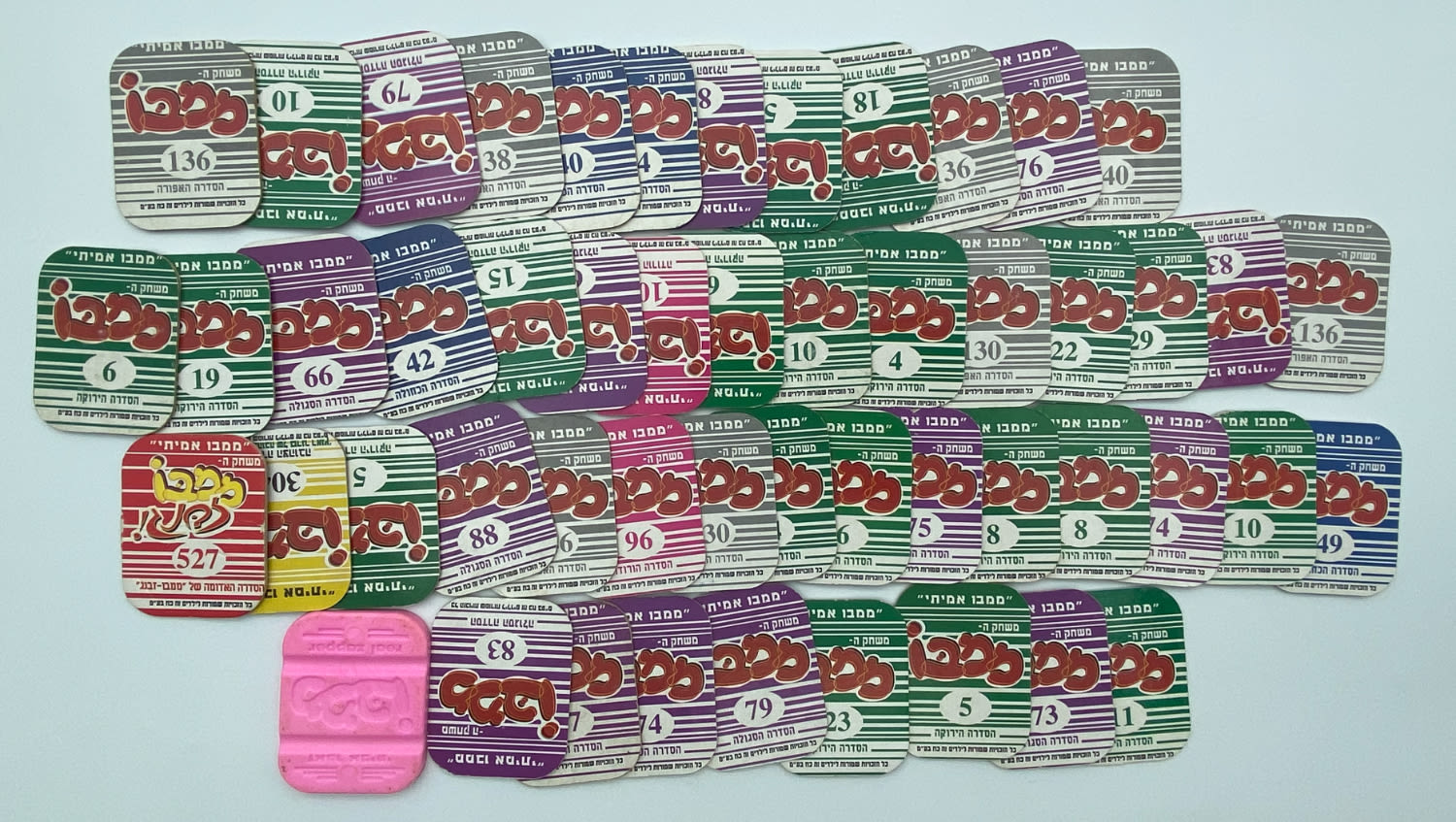 דיסקיות משחק - מקבץ 50 דיסקיות ממבו ופצץ ורוד - 1 1