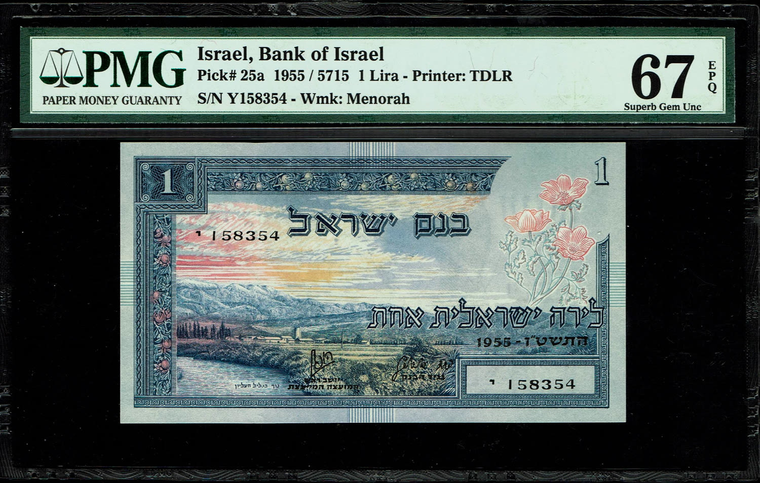 Israel - 1 Lira 1955 - PMG 67 EPQ - Prefix Y
In 1954, the Bank of Israel was founded and began ... - 1 0