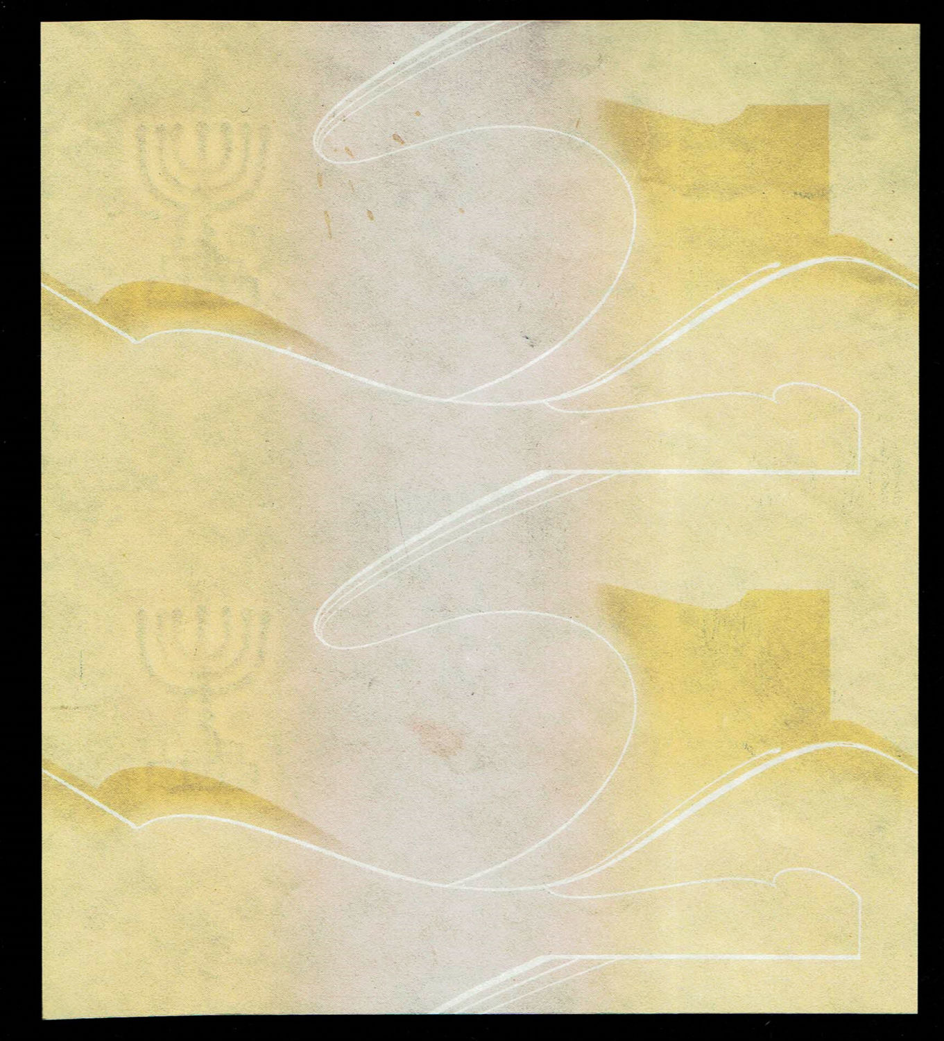 Israel - Progressive proof of 1 lira 1955 - sheet of 2 notes - extremely rare - UNC with coffee stains ... - 1 1