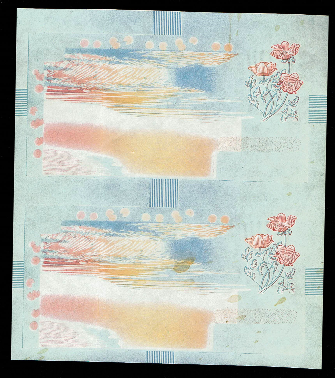 Israel - Progressive proof of 1 lira 1955 - sheet of 2 notes - extremely rare - UNC with coffee stains ... - 1 0
