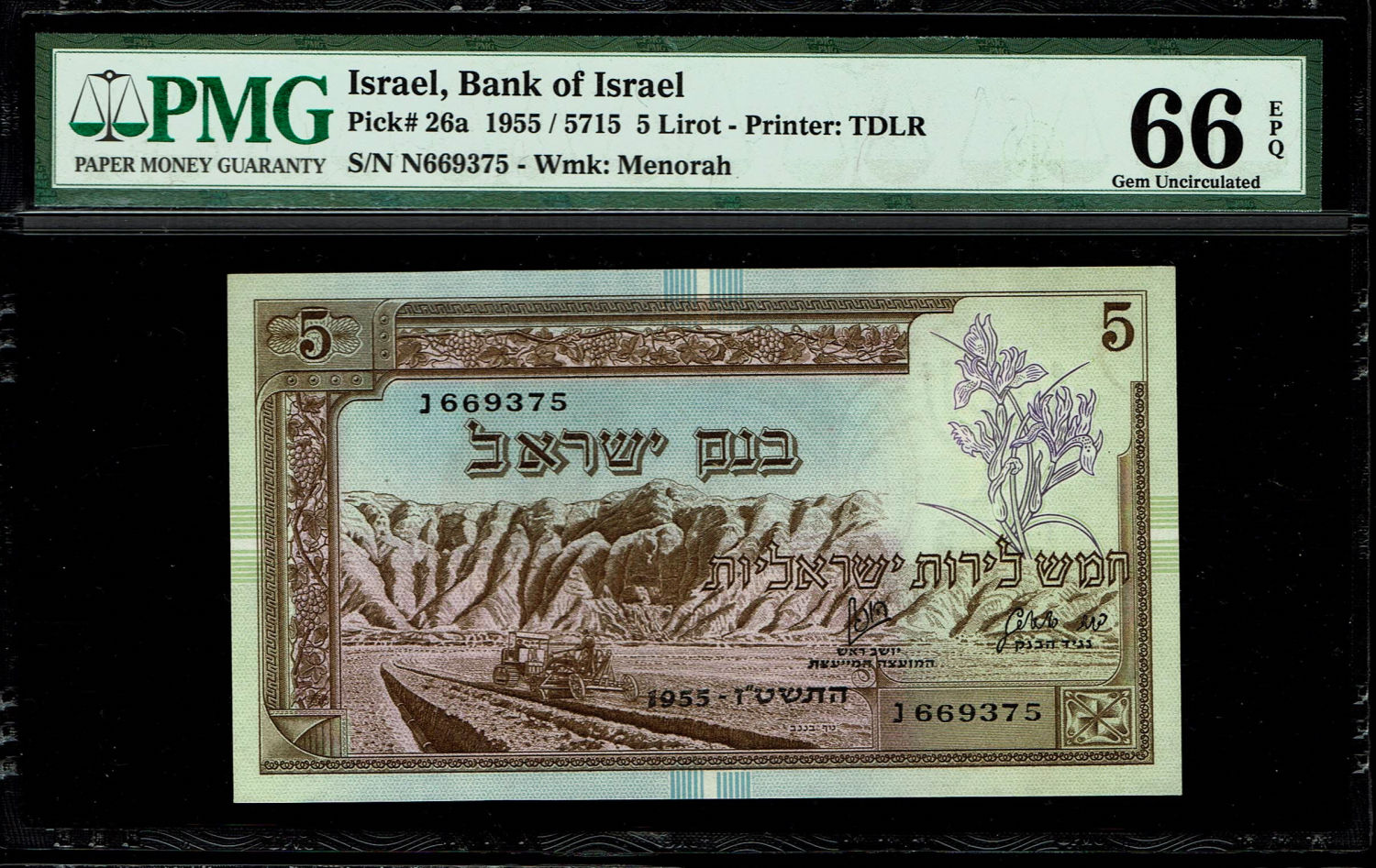 Israel - 5 Lirot 1955 - PMG 66 EPQ - Very high grade - Prefix N
In 1954, the Bank of Israel was ... - 1 0