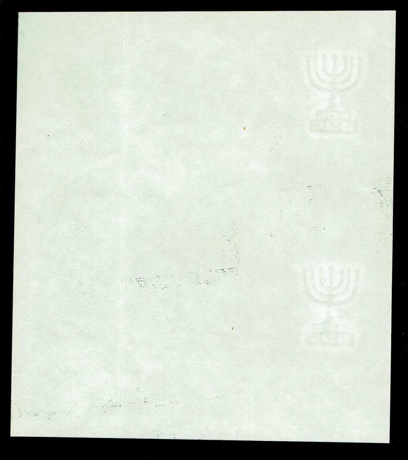 Israel - Progressive proof of 5 lirot 1955 - sheet of 2 notes - extremely rare - UNC
Sample prints ... - 1 1