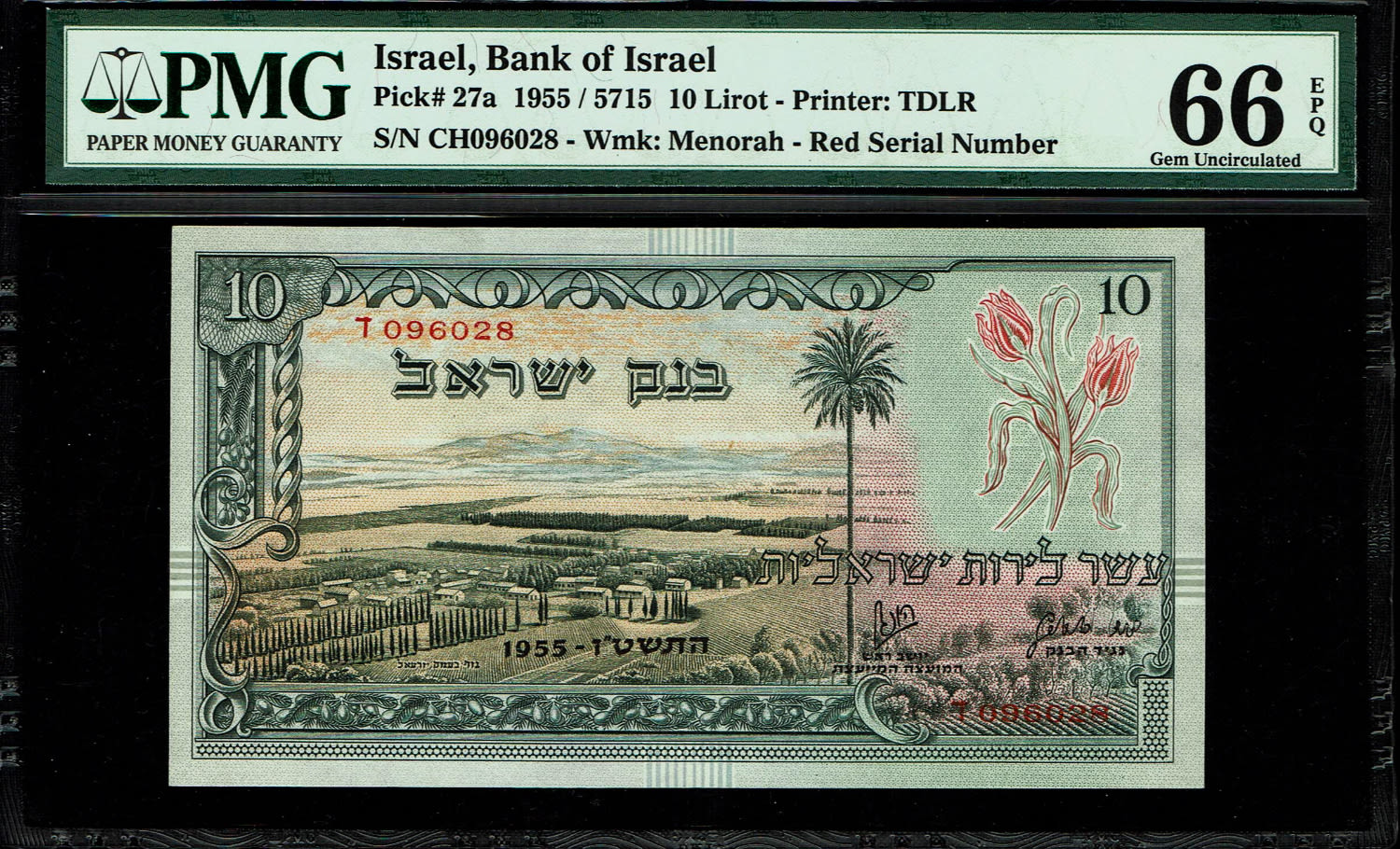 Israel - 10 Lirot 1955 - PMG 66 EPQ - Red Serial Number - Prefix D
In 1954, the Bank of Israel was ... - 1 0