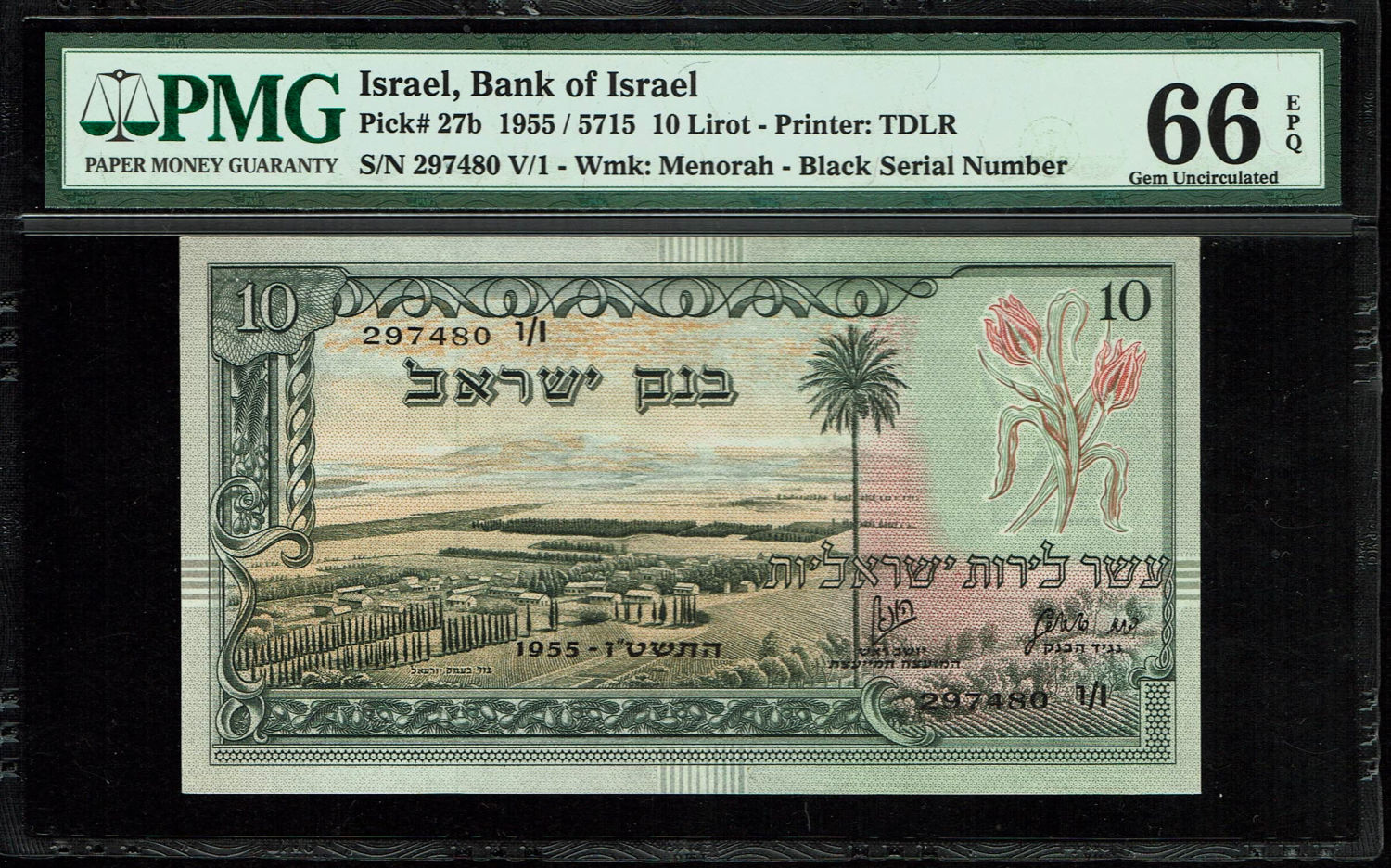 Israel - 10 Lirot 1955 - PMG 66 EPQ - Black Serial Number - Prefix V
In 1954, the Bank of Israel was ... - 1 0