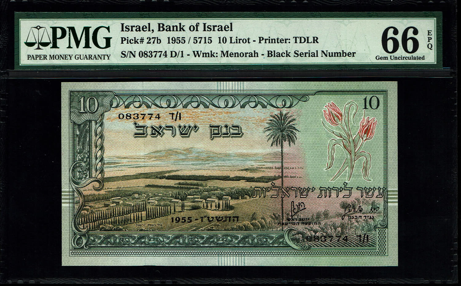Israel - 10 Lirot 1955 - PMG 66 EPQ - Black Serial Number - Prefix D
In 1954, the Bank of Israel was ... - 1 0