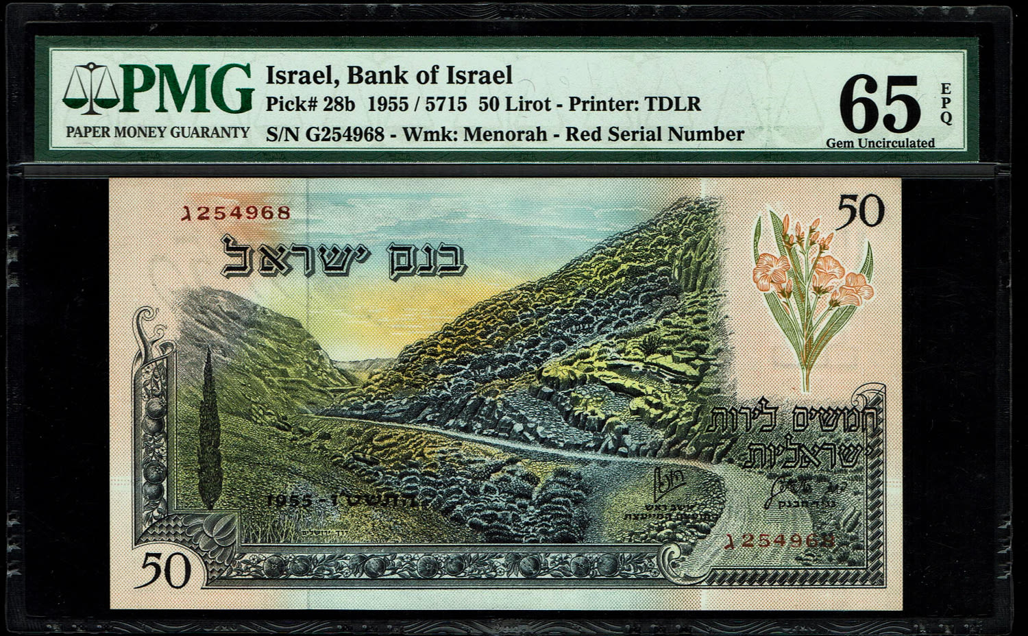 Israel - 50 Lirot 1955 - PMG 65 EPQ - Red Serial Number - Prefix G
In 1954, the Bank of Israel was ... - 1 0
