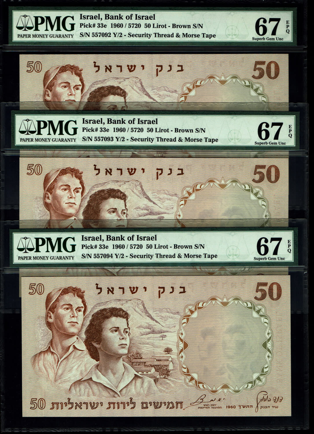 Israel - 50 Pounds 1958 - PMG 67 EPQ - Consecutive Brown Serial Number
The fifth banknote in the ... - 1 0