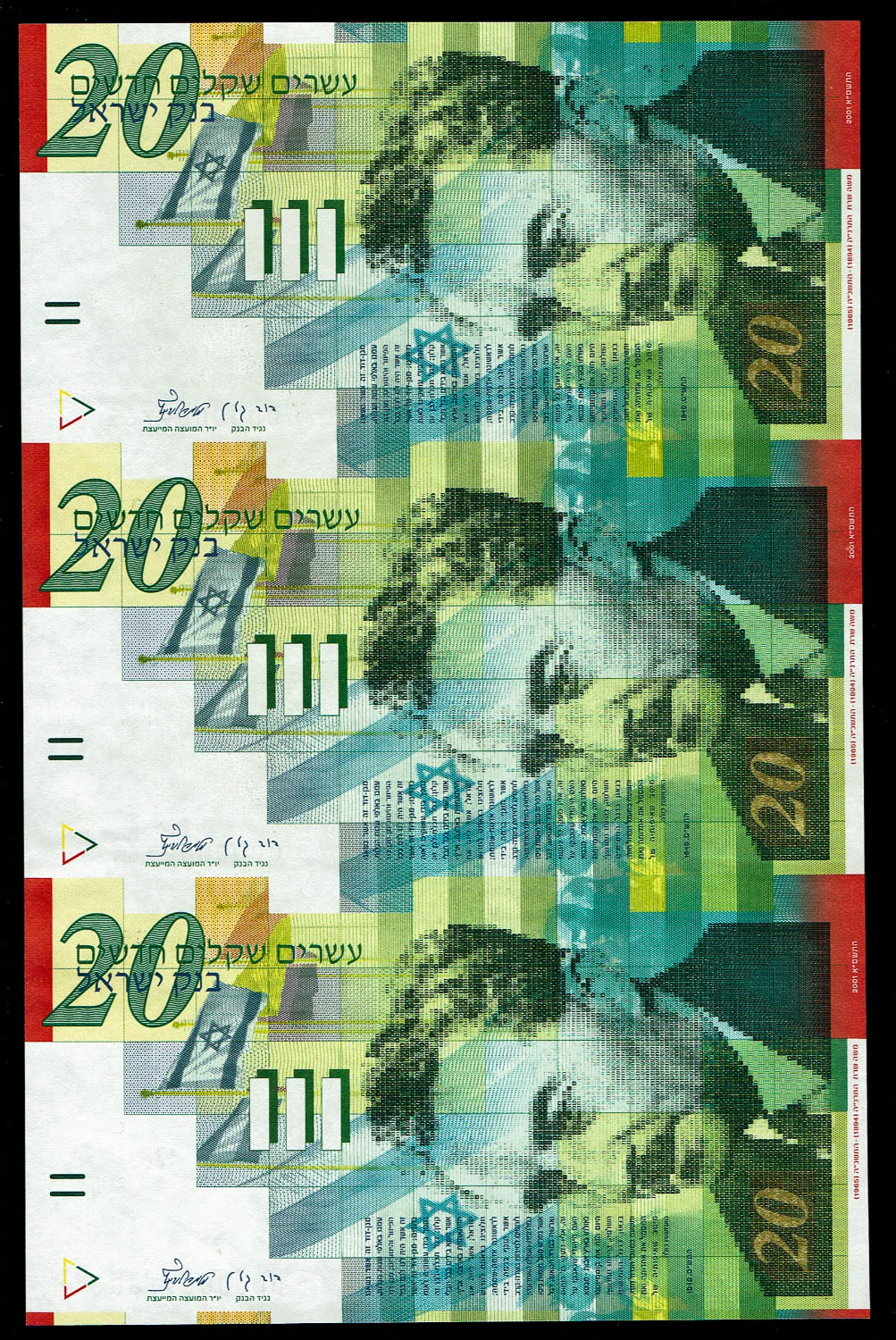 Israel - A pair of sheets banknotes 20, 50 shekels 2001 - Same serial number - UNC
20 Shekels: ... - 1 1