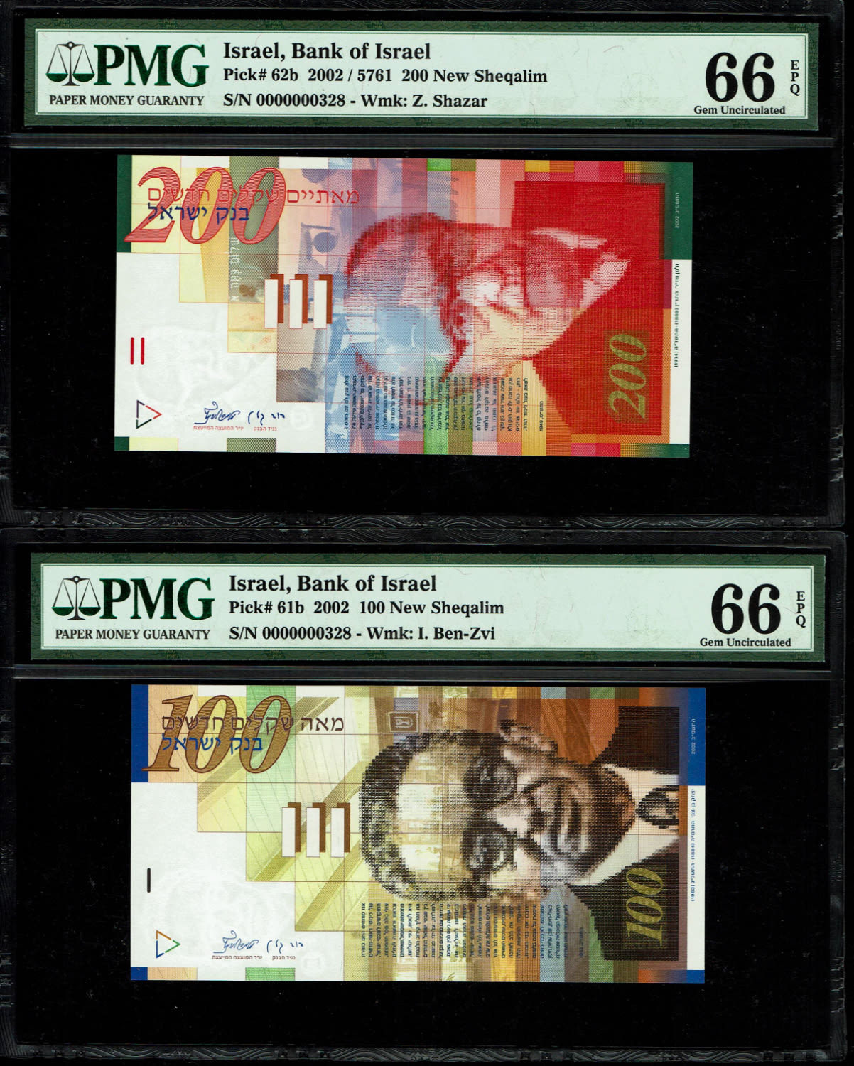 Israel - Set of banknotes with identical numbers, the new shekel series B - 20, 50, 100 and 200 shekels ... - 1 3
