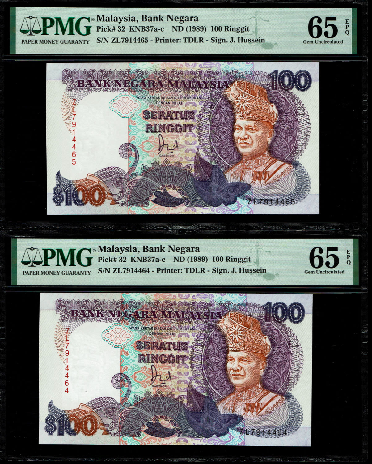 Malaysia - 100 Ringgit 1989 - Consecutive numbers - PMG 65 EPQ
Obverse: Portrait of Tuanku Abdul ... - 1 0