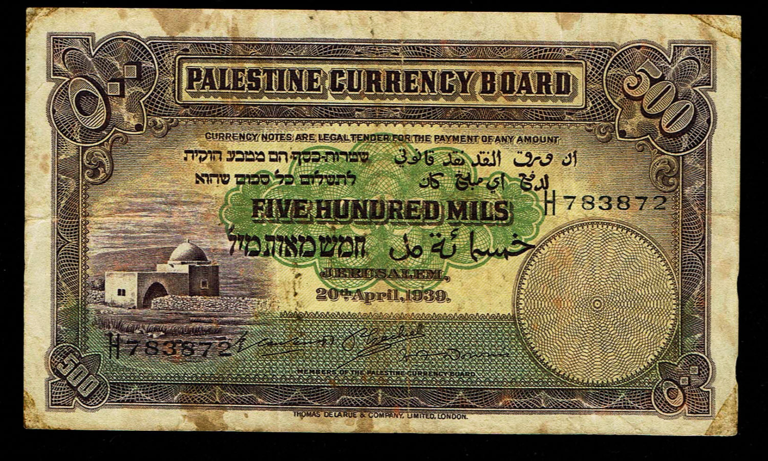 Palestine - 500 mils 1939 - F - Prefix H
In 1917, the British conquered Israel from the Ottomans and ... - 1 0