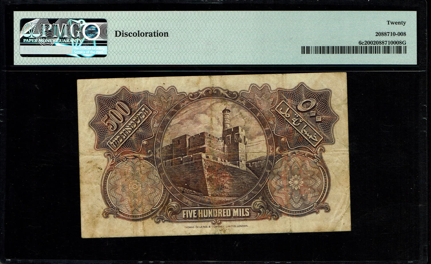 Palestine - 500 mils 1939 - PMG 20 - Prefix E
In 1917, the British conquered Israel from the Ottomans ... - 1 1