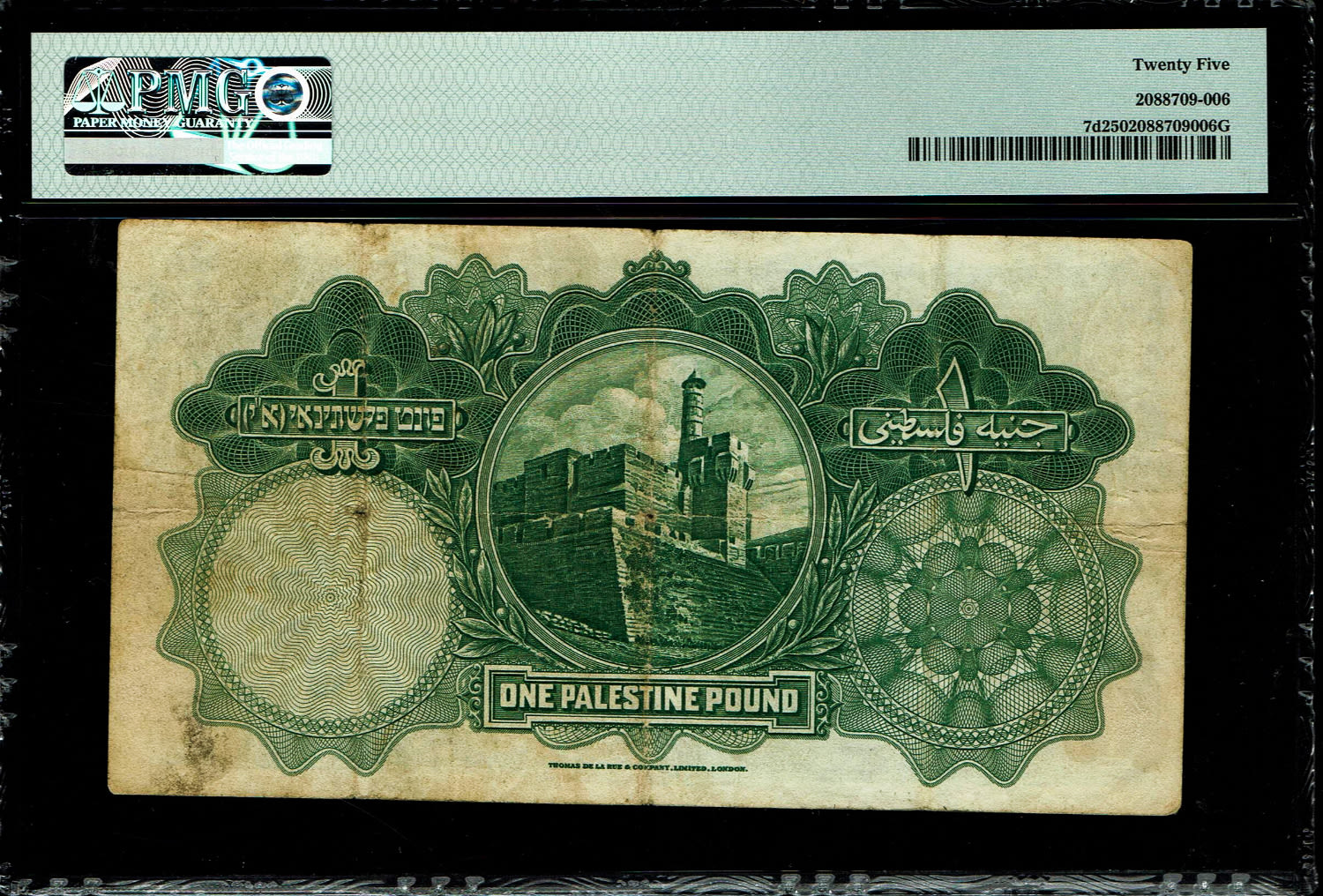 Palestine - 1 Pound 1944 - PMG 25 - Prefix A
In 1917, the British conquered Israel from the Ottomans ... - 1 1