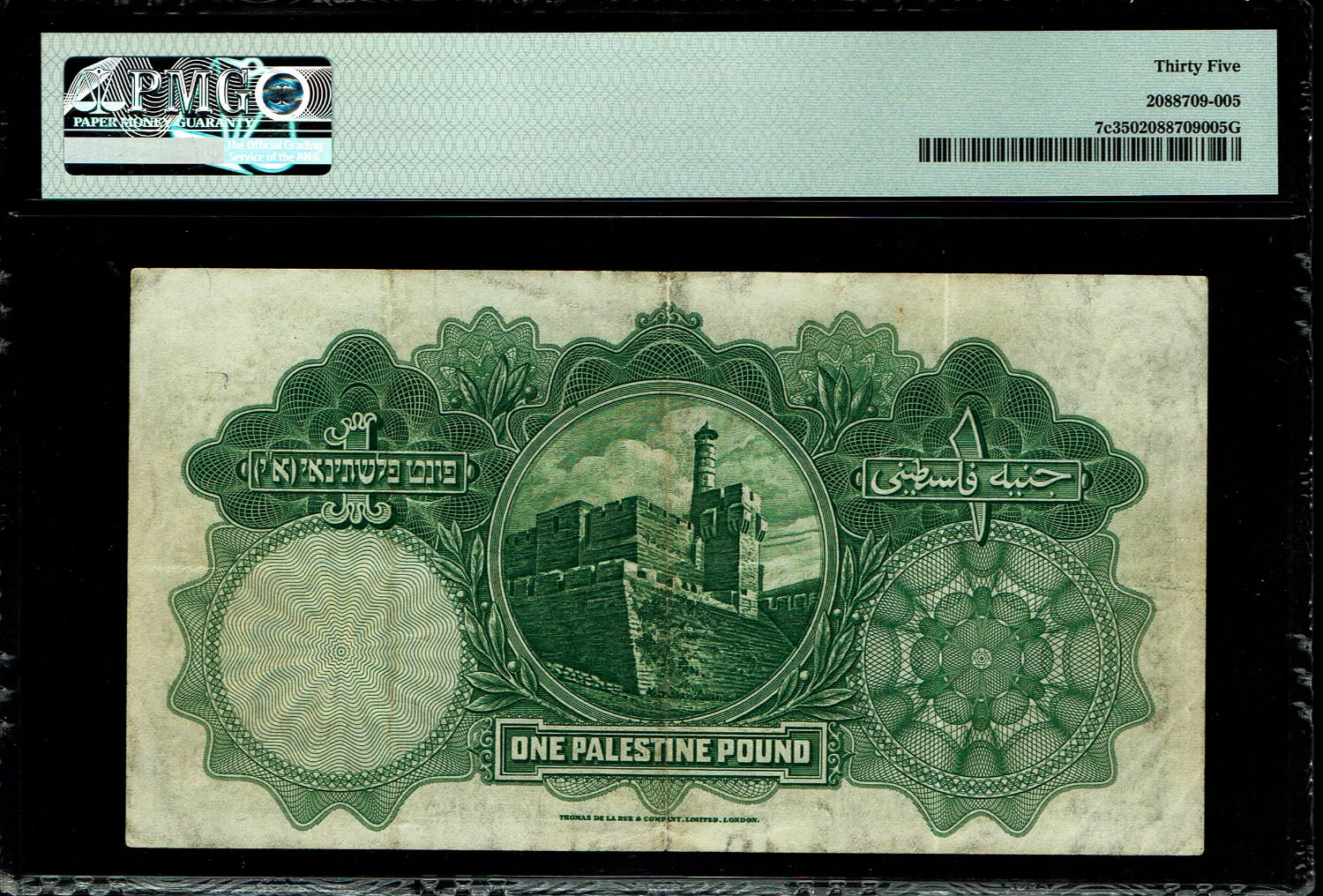 Palestine - 1 Pound 1939 - PMG 35 - Prefix U
In 1917, the British conquered Israel from the Ottomans ... - 1 1
