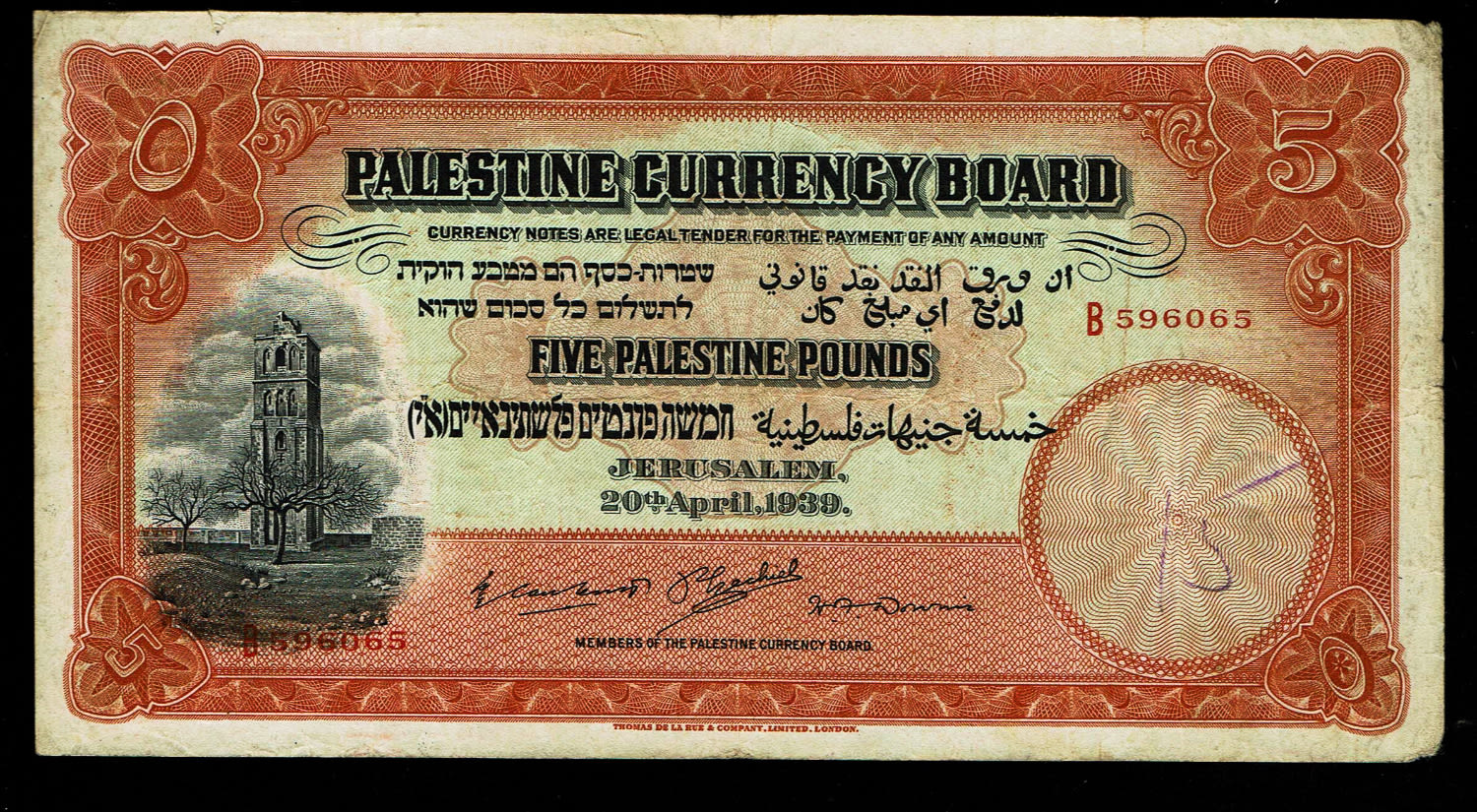 Palestine - 5 pounds 1939 - VF - Prefix B
In 1917, the British conquered Israel from the Ottomans ... - 1 0