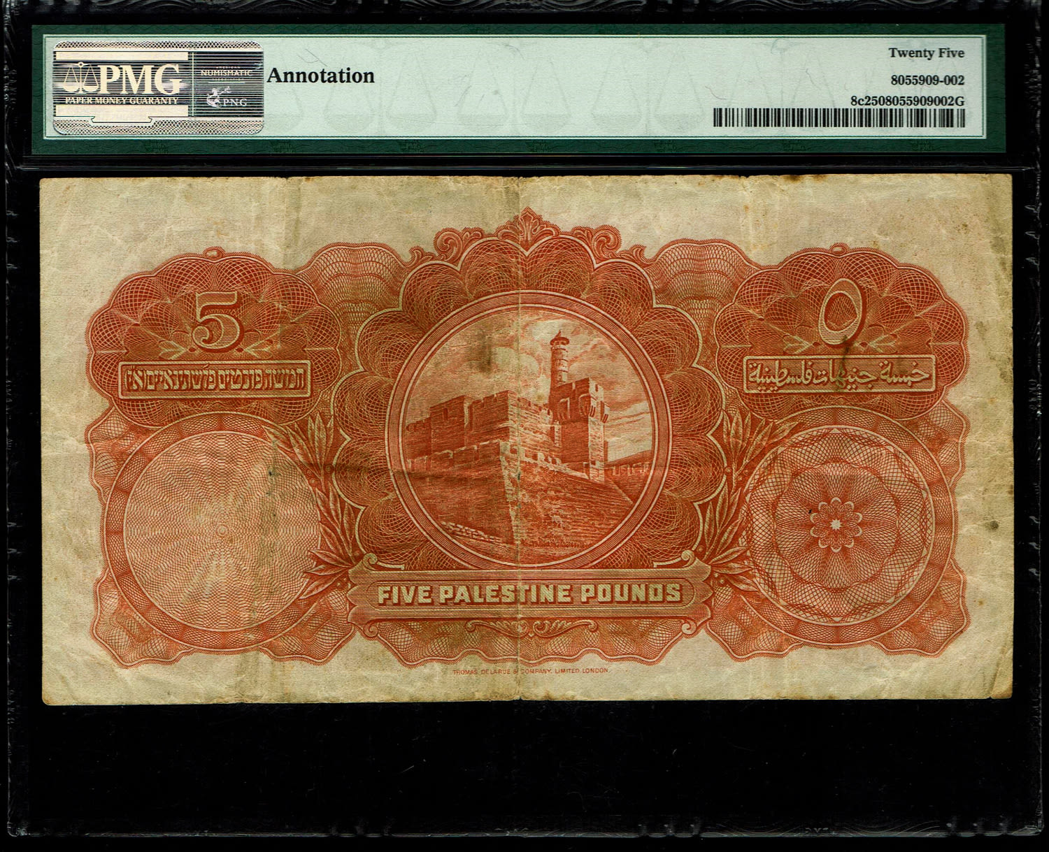 Palestine - 5 pounds 1939 - PMG 25 - Prefix D
In 1917, the British conquered Israel from the ... - 1 1