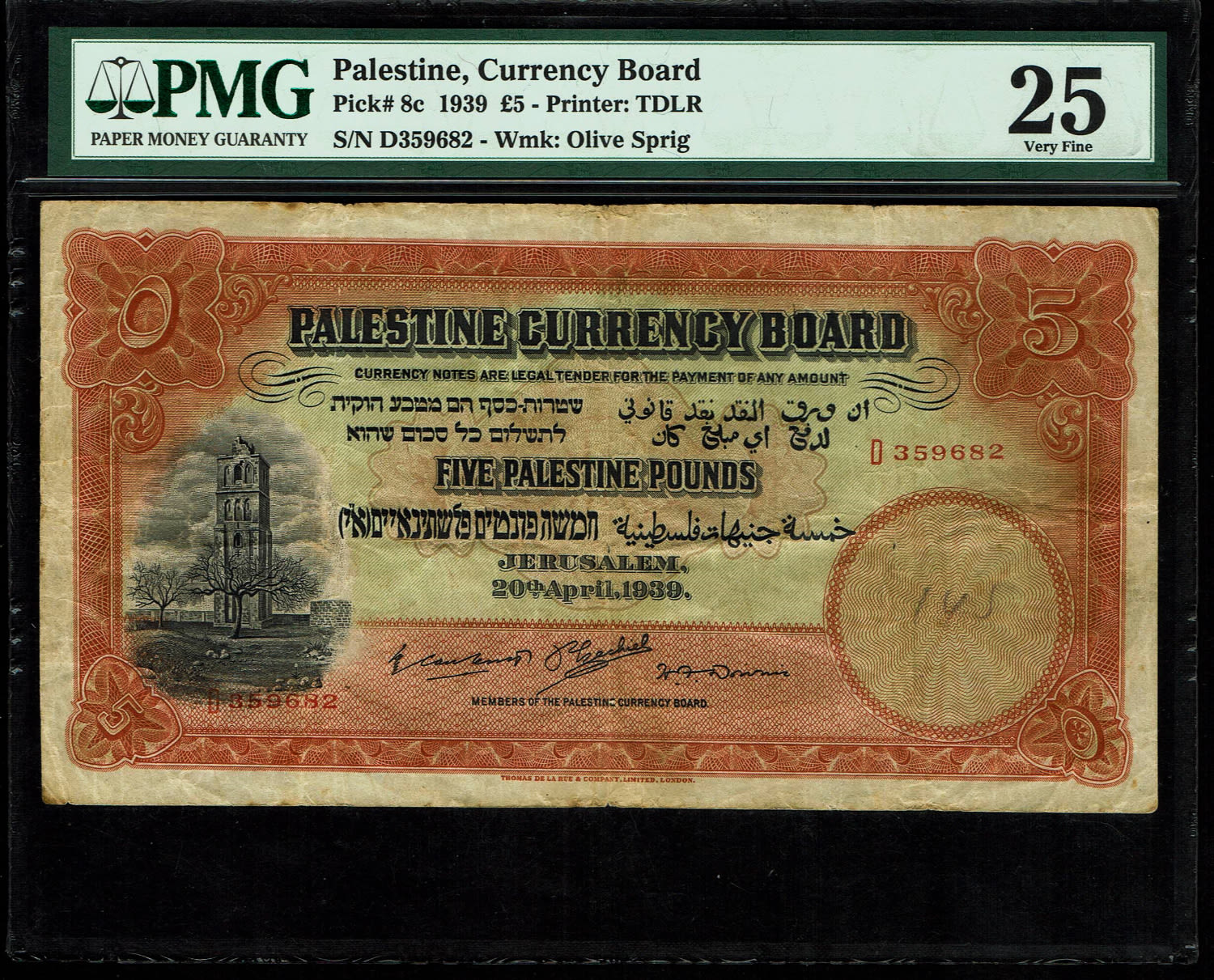 Palestine - 5 pounds 1939 - PMG 25 - Prefix D
In 1917, the British conquered Israel from the ... - 1 0