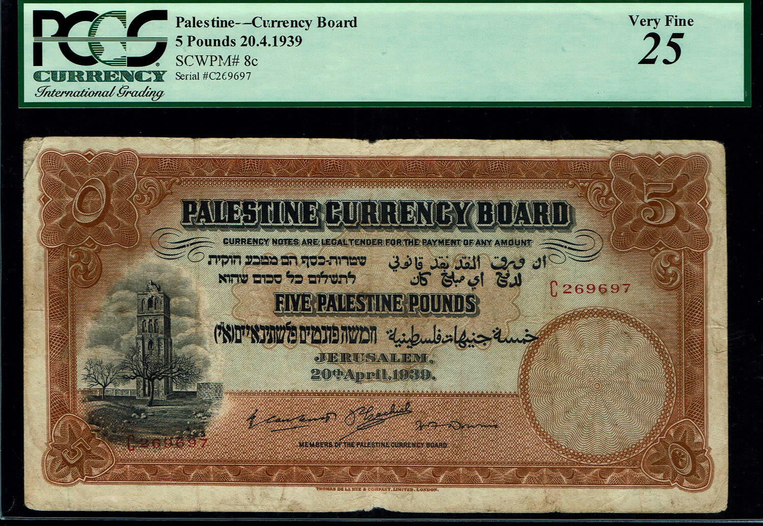 Palestine - 5 pounds 1939 - PCGS 25 - Prefix C
In 1917, the British conquered Israel from the ... - 1 0