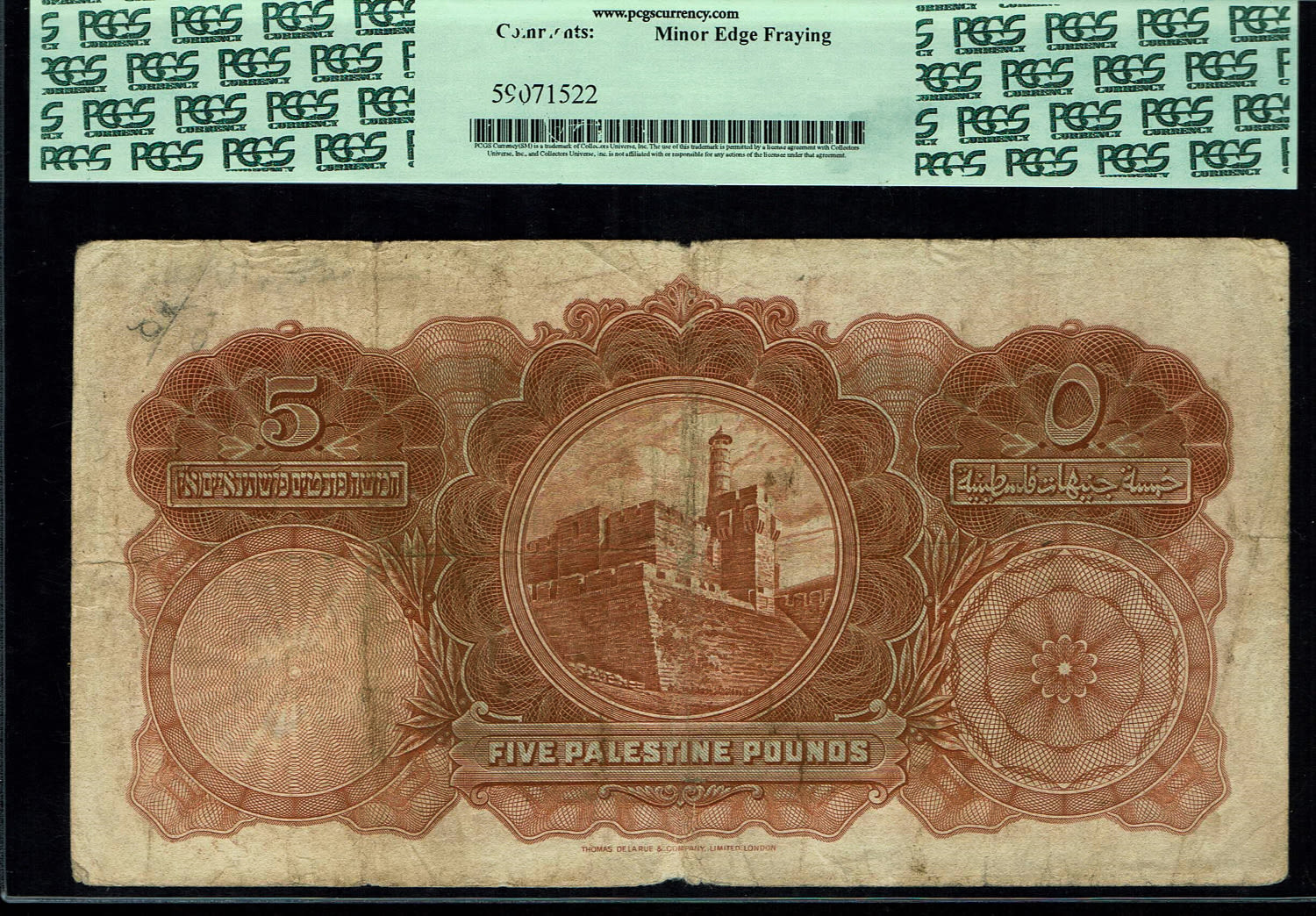 Palestine - 5 pounds 1939 - PCGS 25 - Prefix C
In 1917, the British conquered Israel from the ... - 1 1