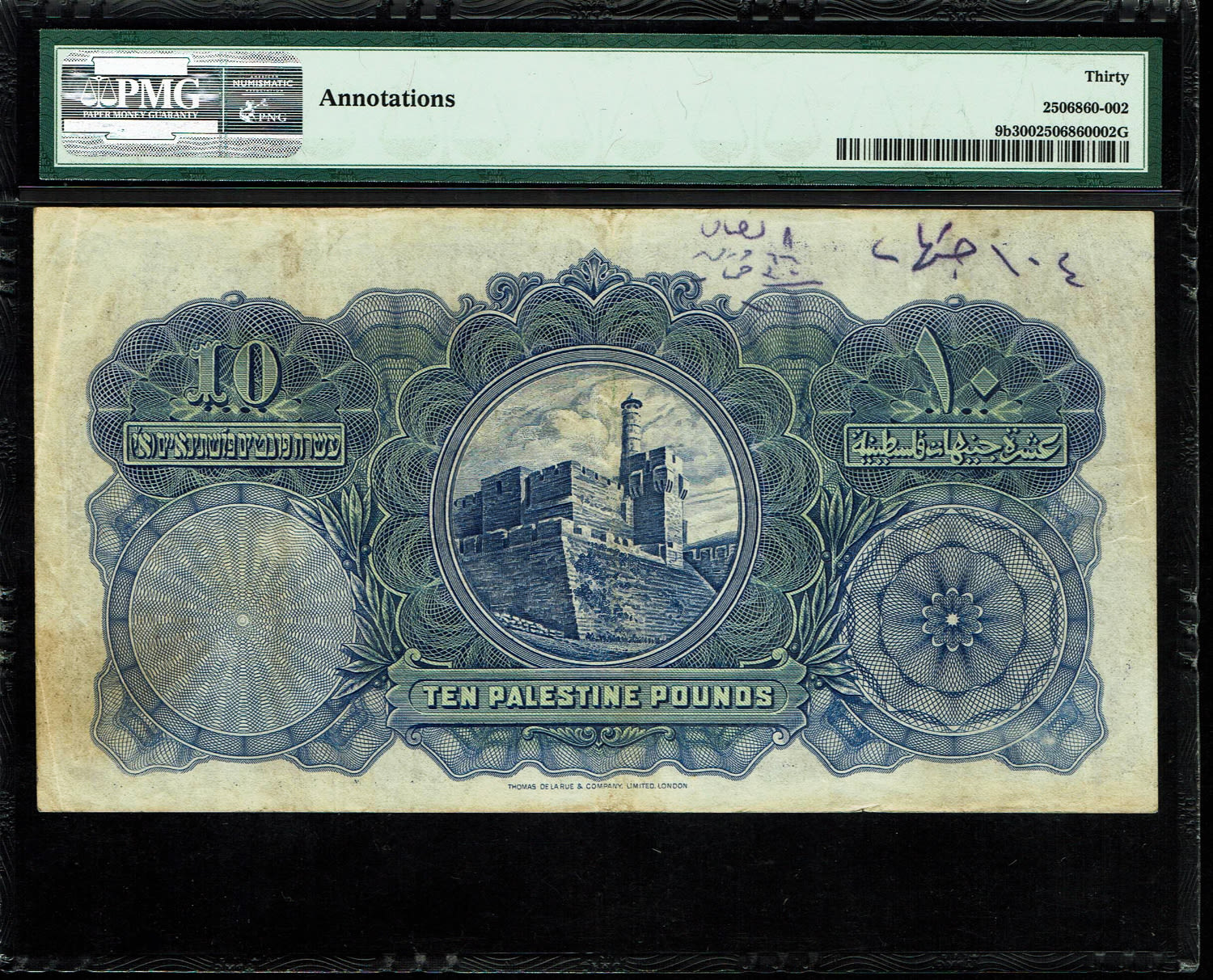 Palestine - 10 Pounds 1929 - PMG 30 - Prefix A
Banknote from 1929, a rare and difficult year to ... - 1 1