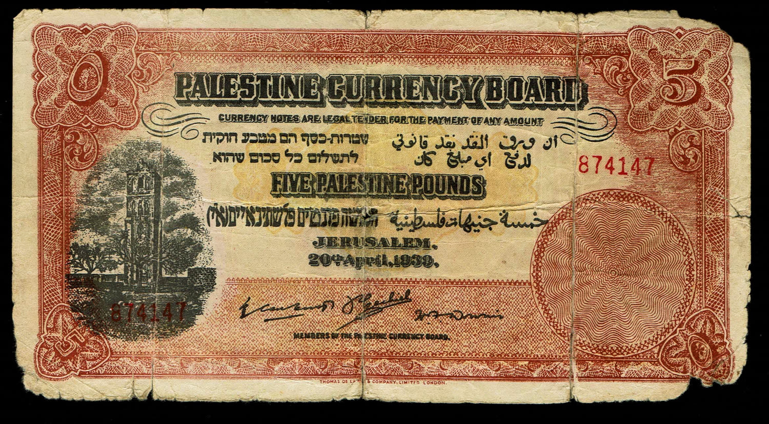 Palestine - 5 Pounds 1939 - Counterfeit - VG-F - Without Prefix
The chain of events regarding the ... - 1 0