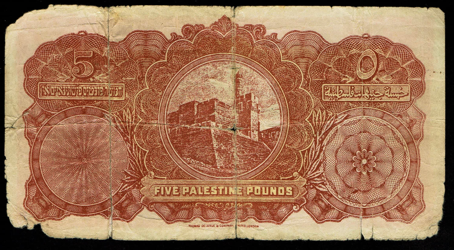 Palestine - 5 Pounds 1939 - Counterfeit - VG-F - Without Prefix
The chain of events regarding the ... - 1 1