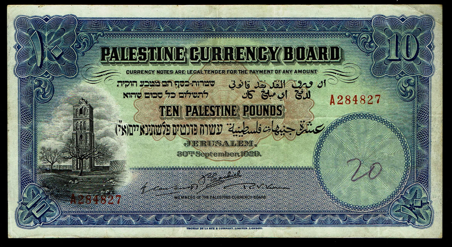 Palestine - 10 Pounds 1929 - VF - Prefix A
Banknote from 1929, a rare and difficult year to obtain ... - 1 0