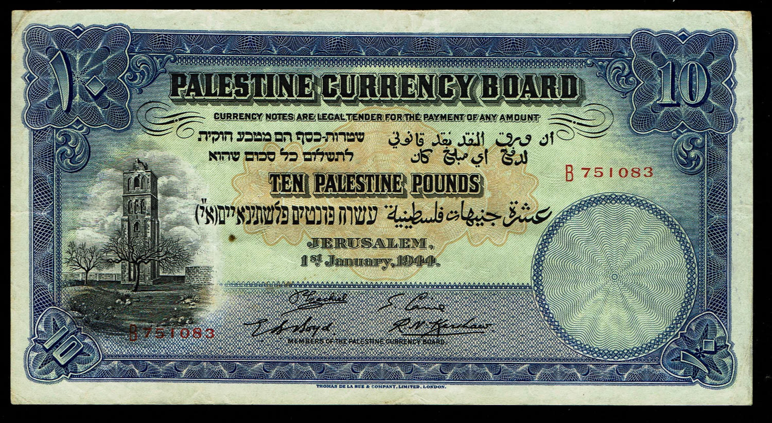 Palestine - 10 pounds 1944 - VF - Prefix B
A beautiful banknote with very strong colors. Please note ... - 1 0