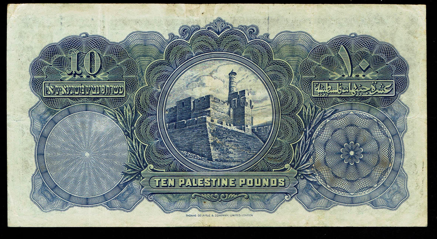 Palestine - 10 pounds 1944 - VF - Prefix B
A beautiful banknote with very strong colors. Please note ... - 1 1