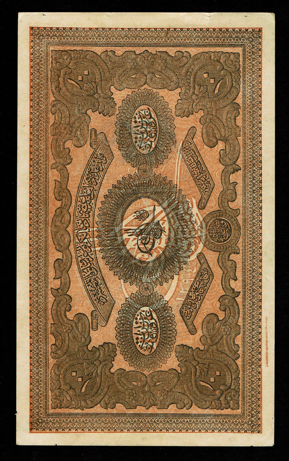 Turkey / Ottoman Empire - 100 Kurush 1877 (AH1294) - PMG 63
Ottoman banknotes were used throughout ... - 1 0
