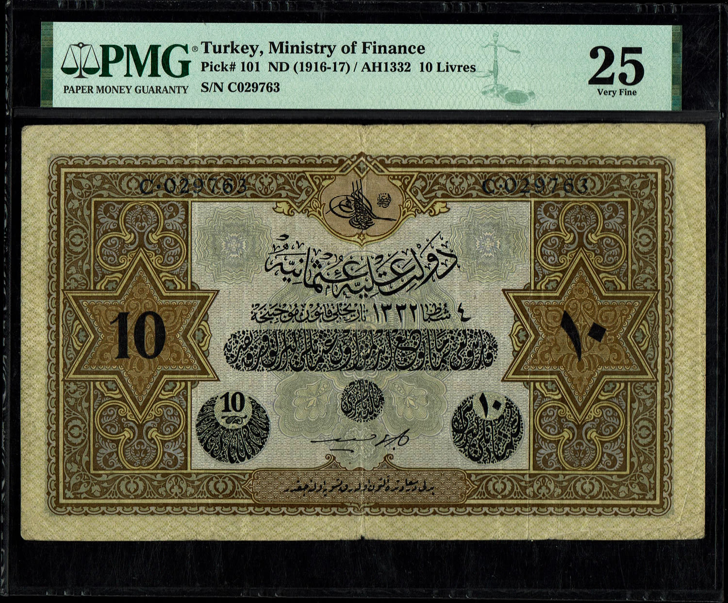 Turkey / Ottoman Empire - 10 Livres 1916-1917 (AH1332) - Original banknote and not a British forgery - PMG ... - 1 0