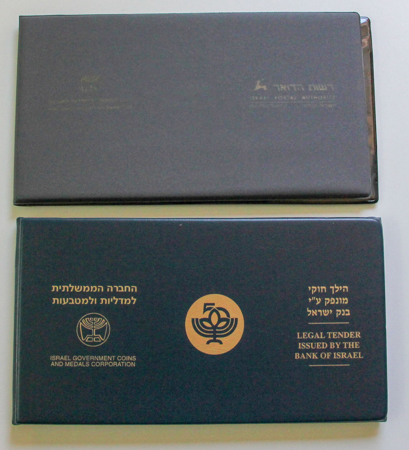 Israel - Lot sets silver medals. - 1 19