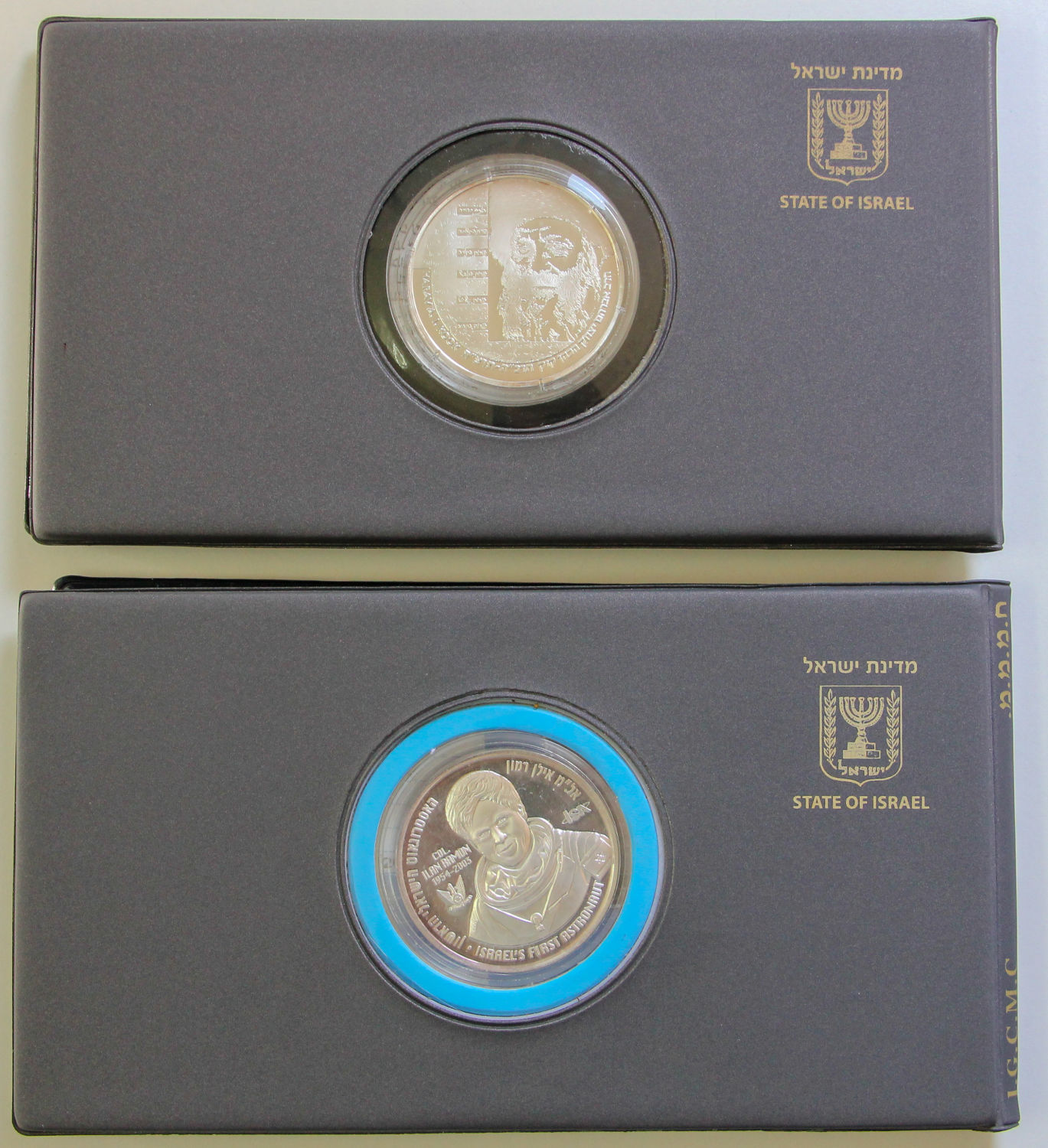 Israel - Lot sets silver medals. - 1 11